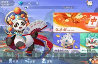下届世界杯48-下届世界杯48，重塑足球格局的变革